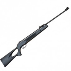 Milbro SPORTSMAN Synthetic Break Barrel Spring Action Air Rifle .177 calibre air gun pellet black Sold as seen (Ex old stock collected from store only and paid in cash)
